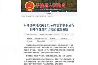 兑现承诺！TCL今天正式奖励中国女篮300万元及全屋智慧家电